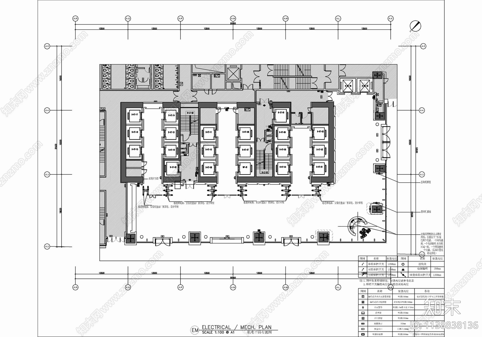 办公大堂及公区室内cad施工图下载【ID:1138838136】