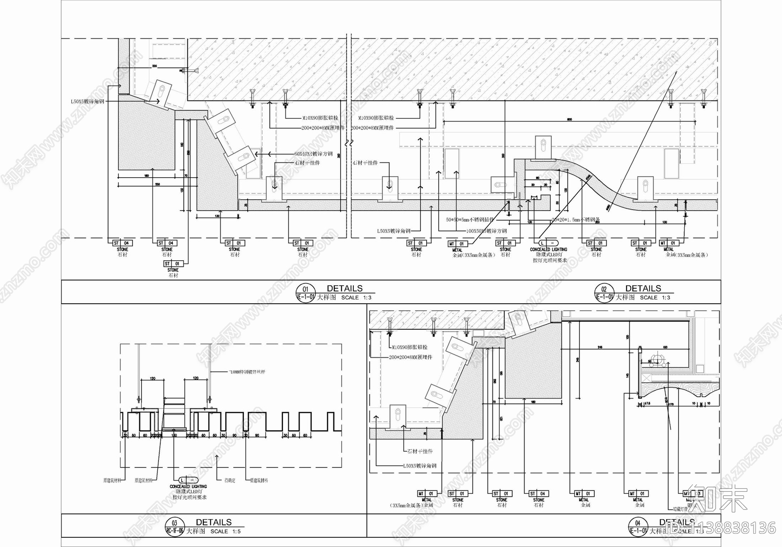 办公大堂及公区室内cad施工图下载【ID:1138838136】