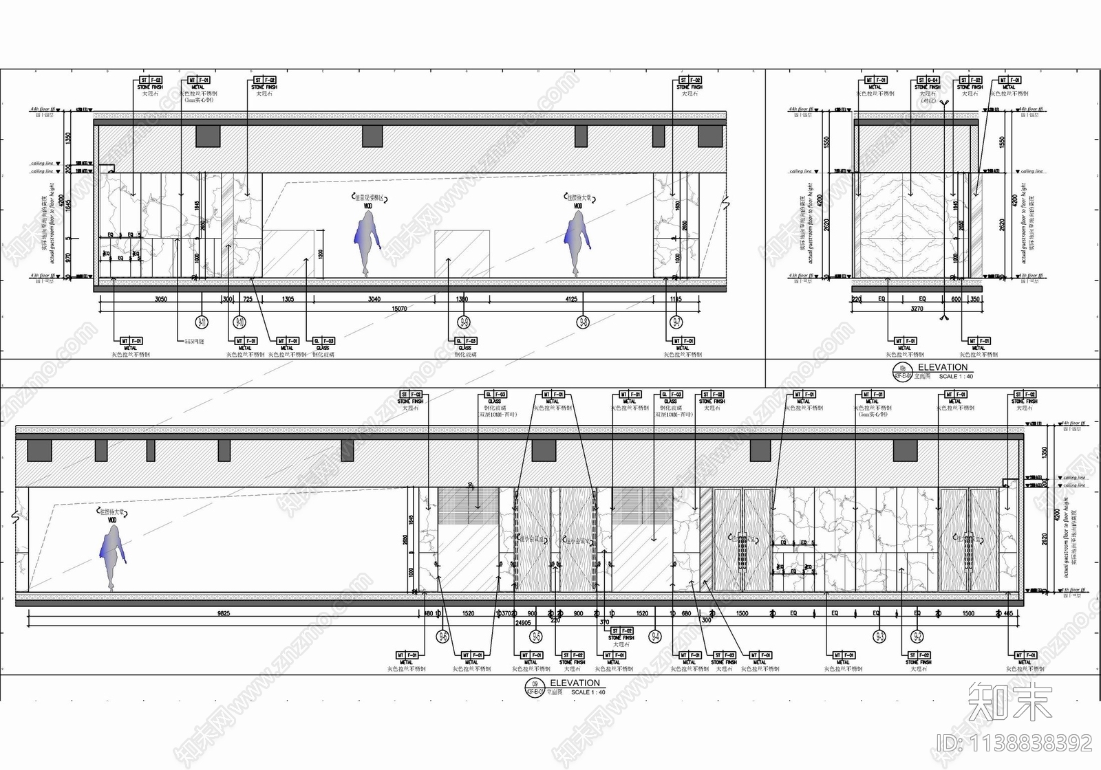 集团办公室施工图下载【ID:1138838392】