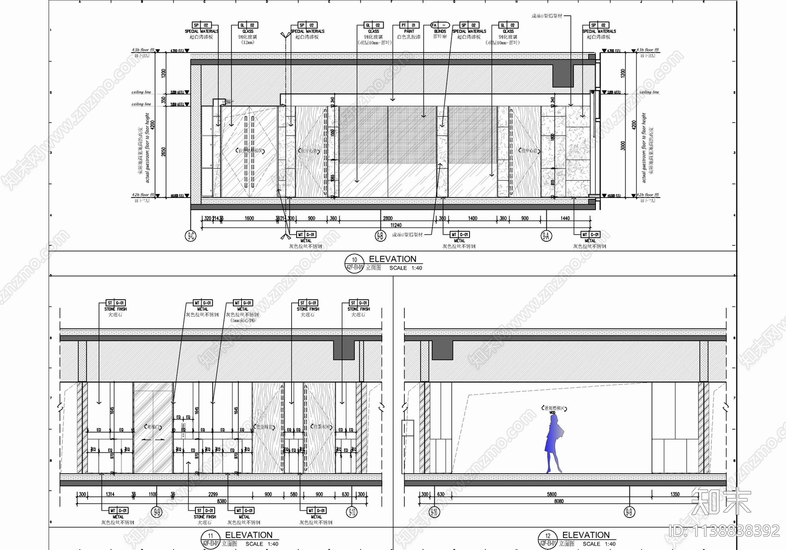 集团办公室施工图下载【ID:1138838392】