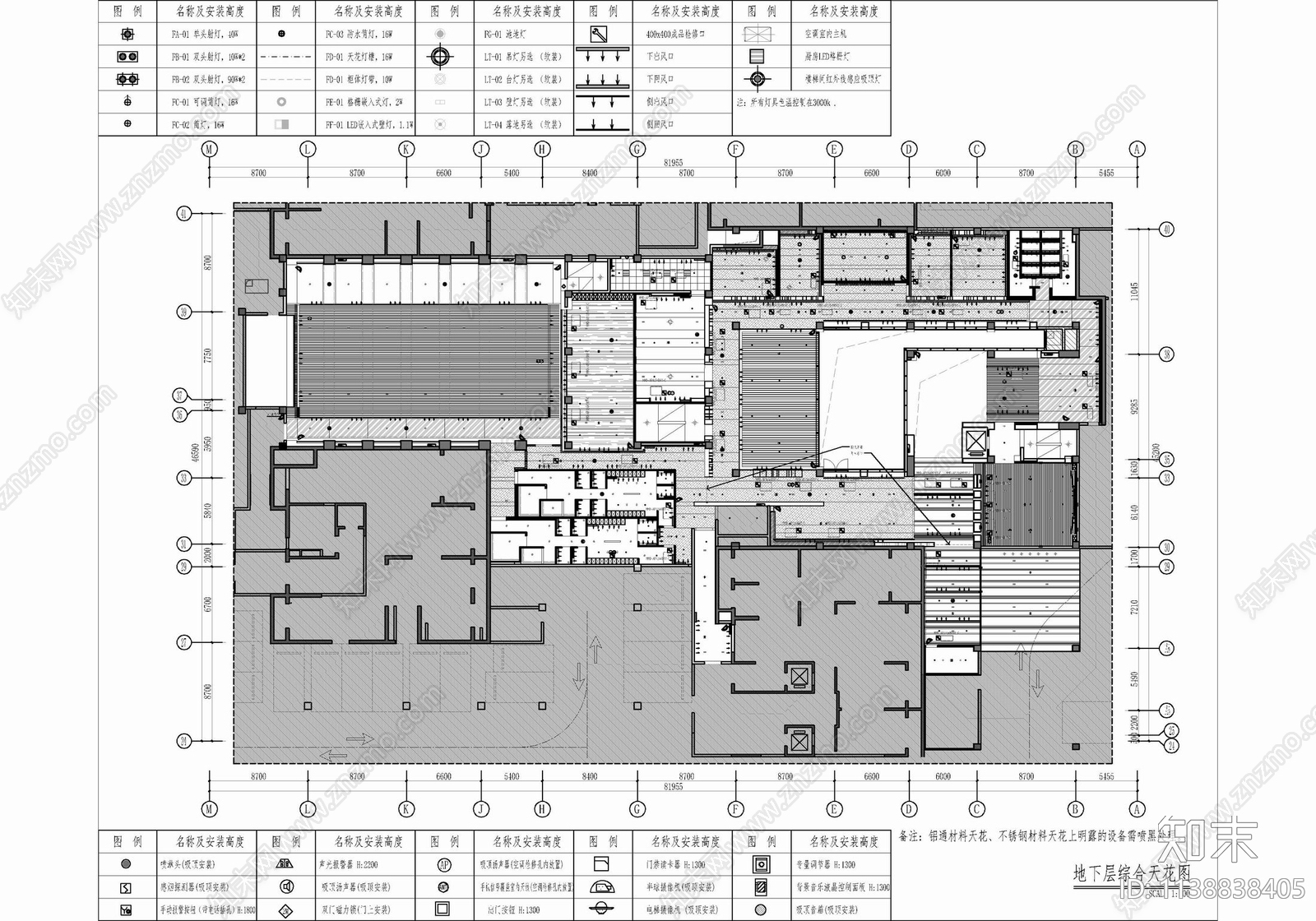休闲会所室内cad施工图下载【ID:1138838405】