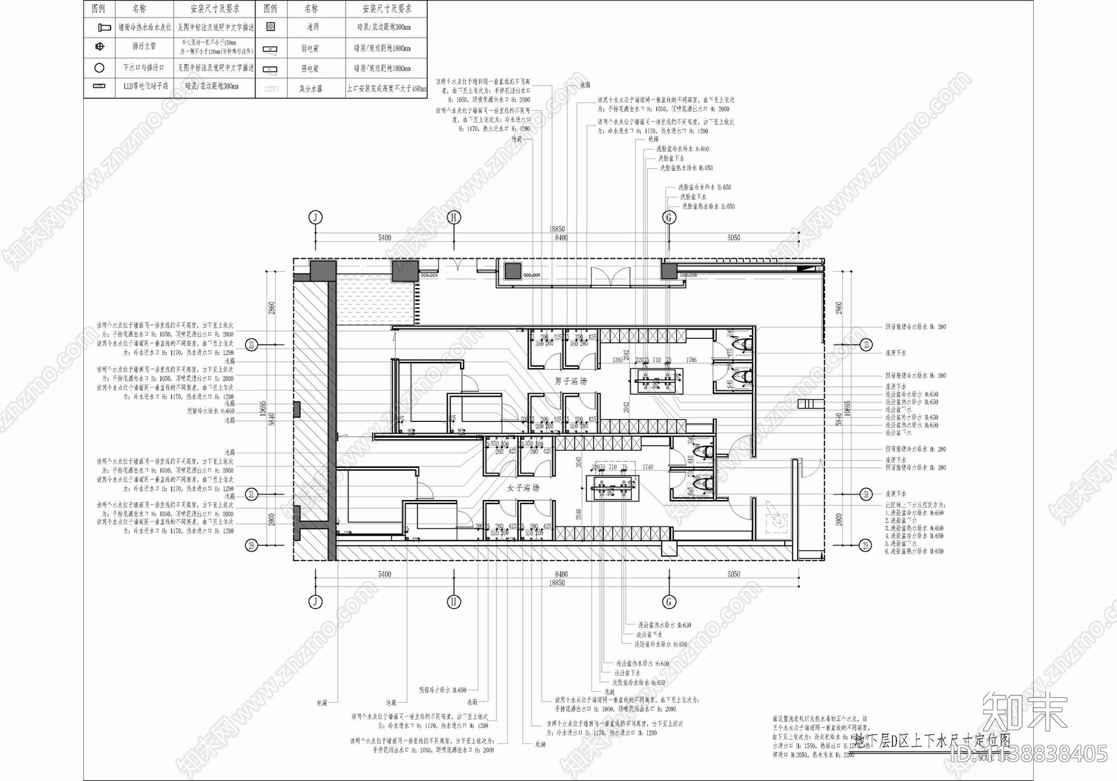 休闲会所室内cad施工图下载【ID:1138838405】