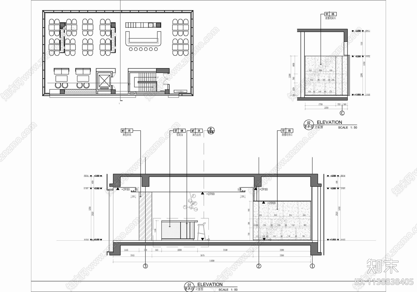 休闲会所室内cad施工图下载【ID:1138838405】