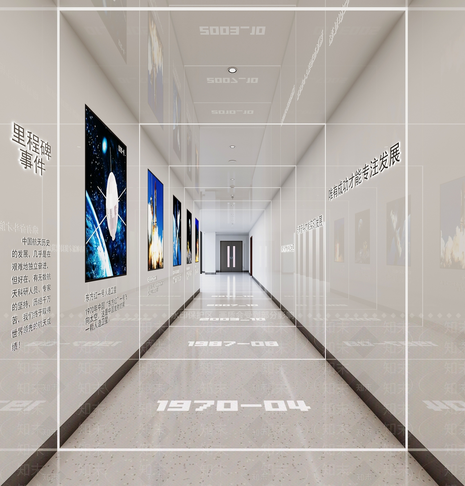 现代办公过道3D模型下载【ID:1138839799】