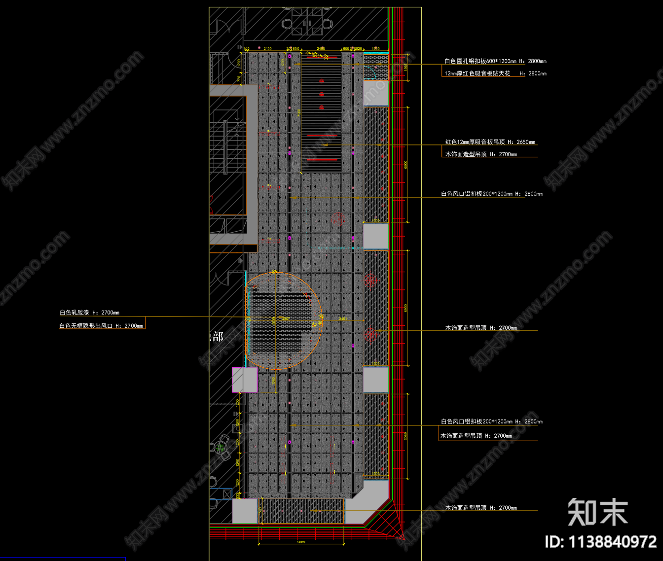 现代共享移动办公空间cad施工图下载【ID:1138840972】