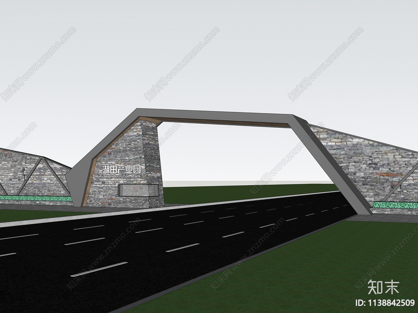现代青砖产业园入口大门SU模型下载【ID:1138842509】