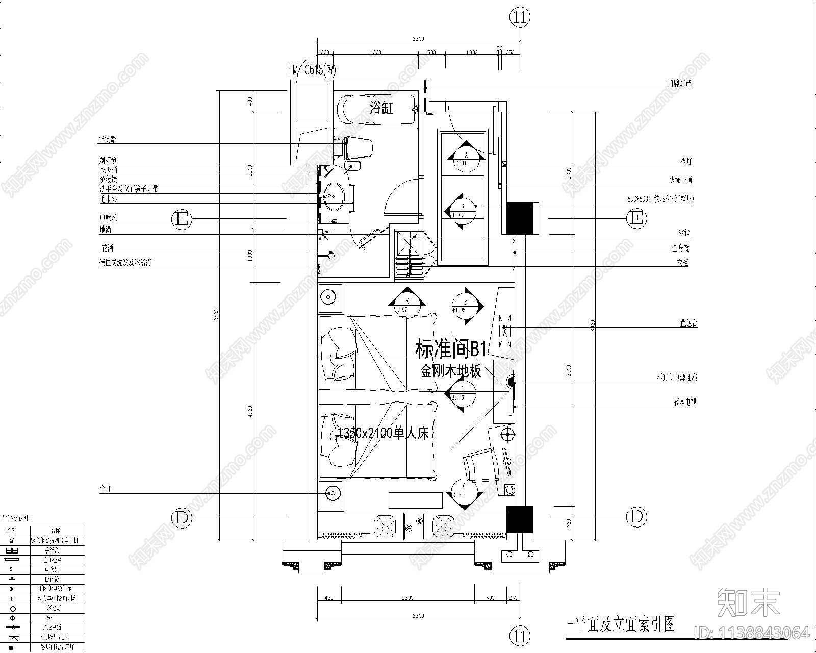 酒店双床房cad施工图下载【ID:1138843064】