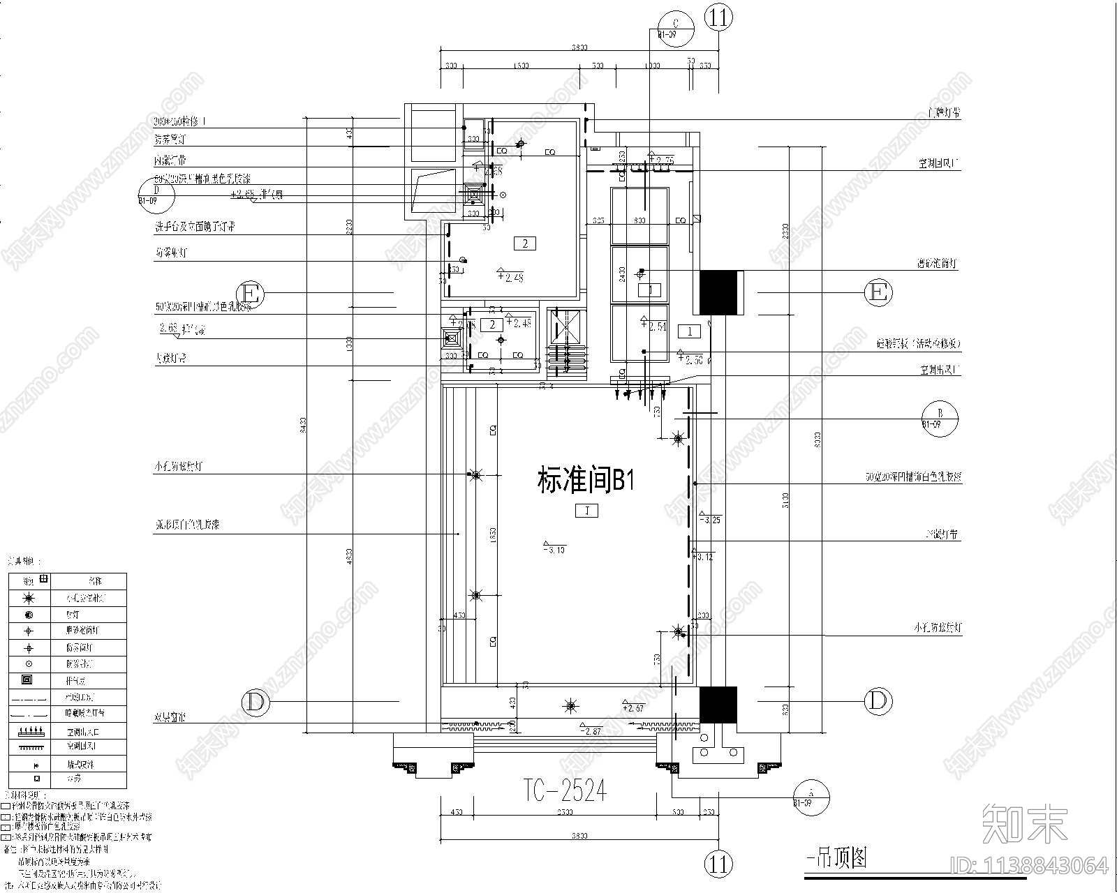酒店双床房cad施工图下载【ID:1138843064】
