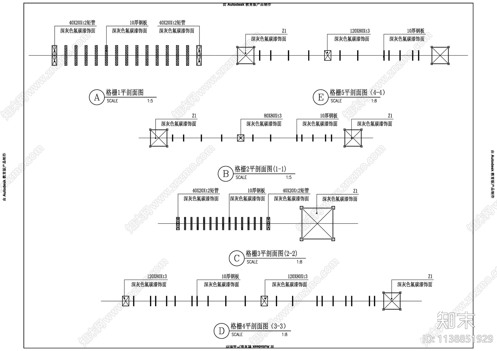现代简约格栅廊架cad施工图下载【ID:1138851929】