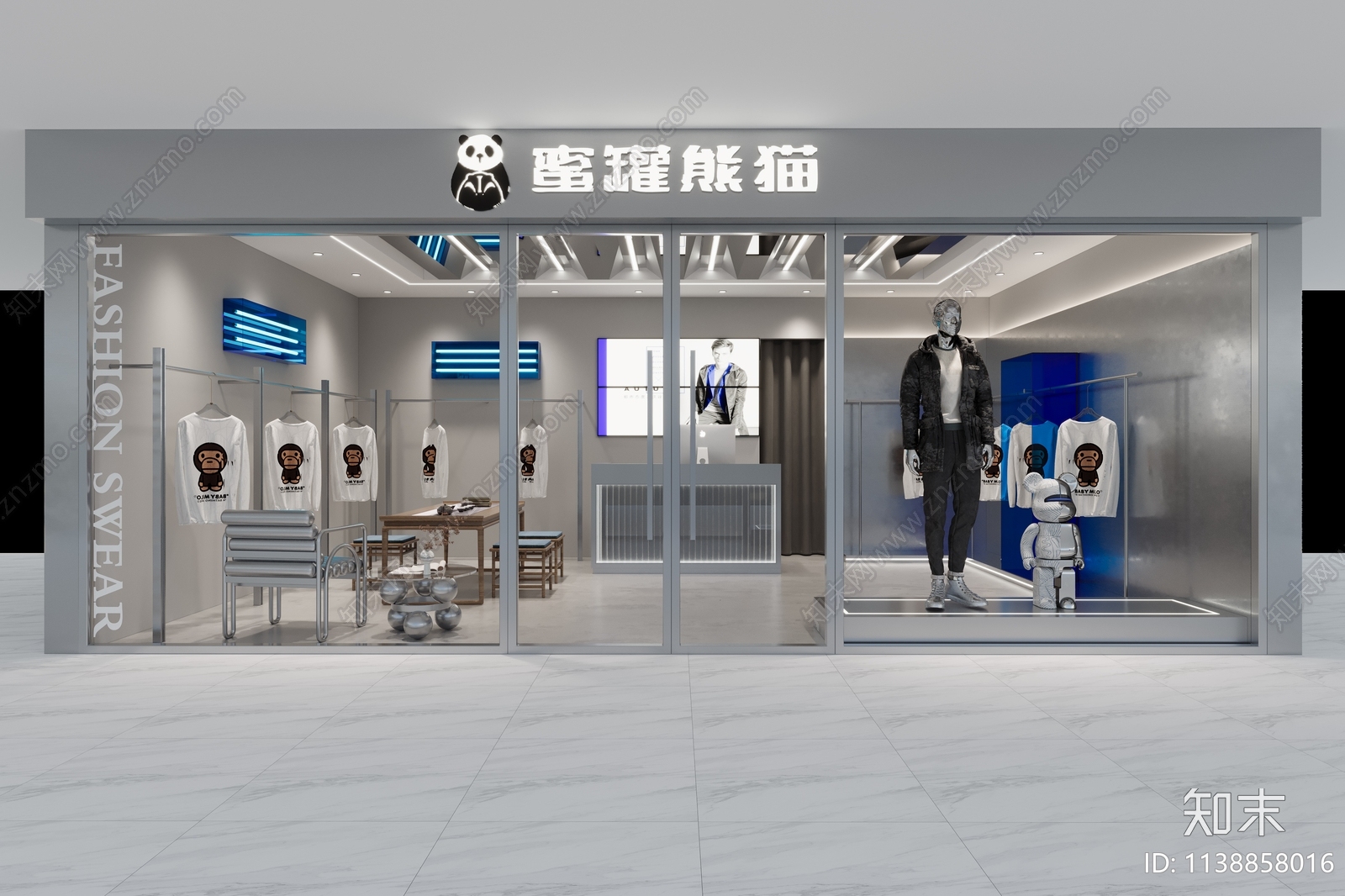 现代潮牌男装店3D模型下载【ID:1138858016】