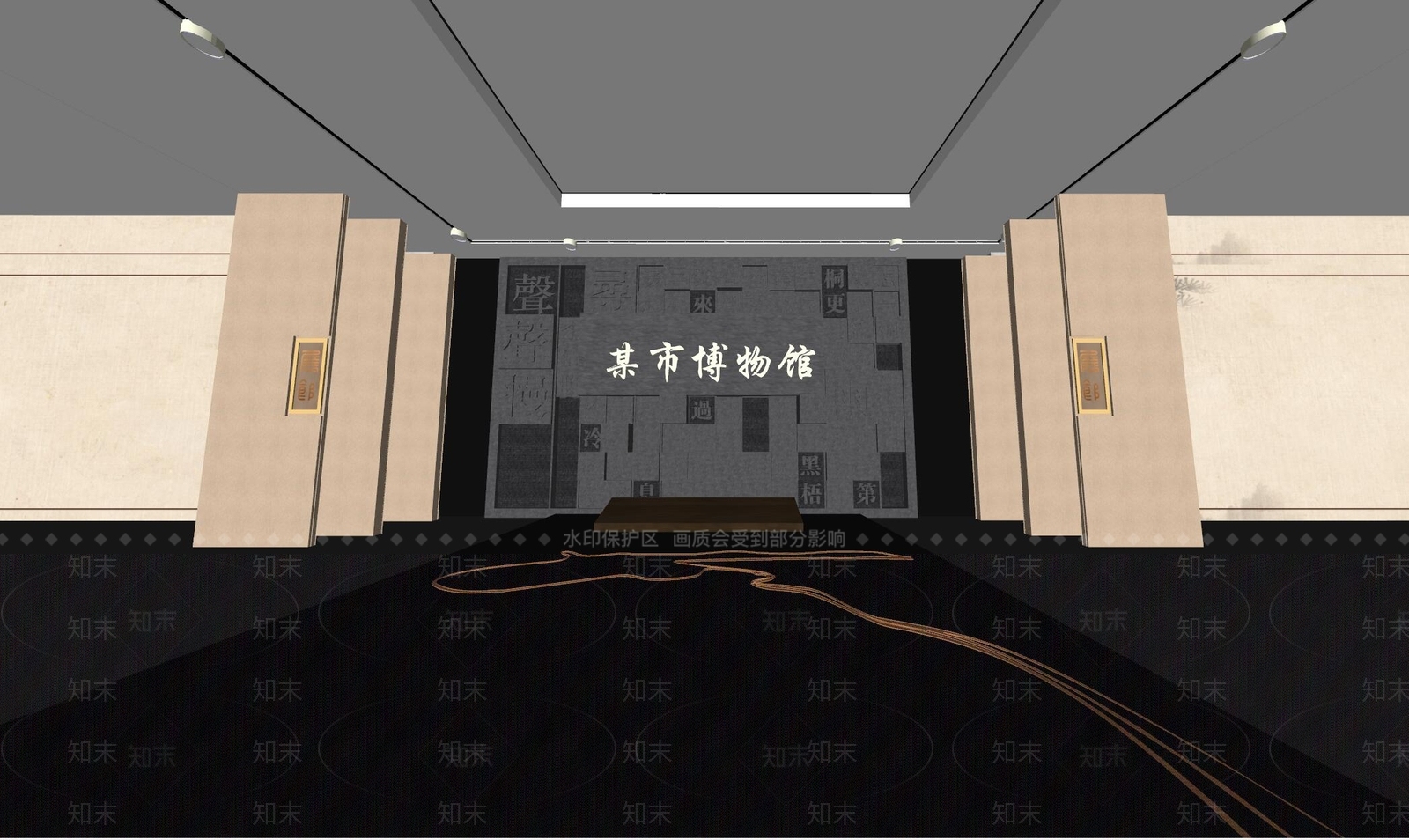 现代博物馆SU模型下载【ID:1138859914】