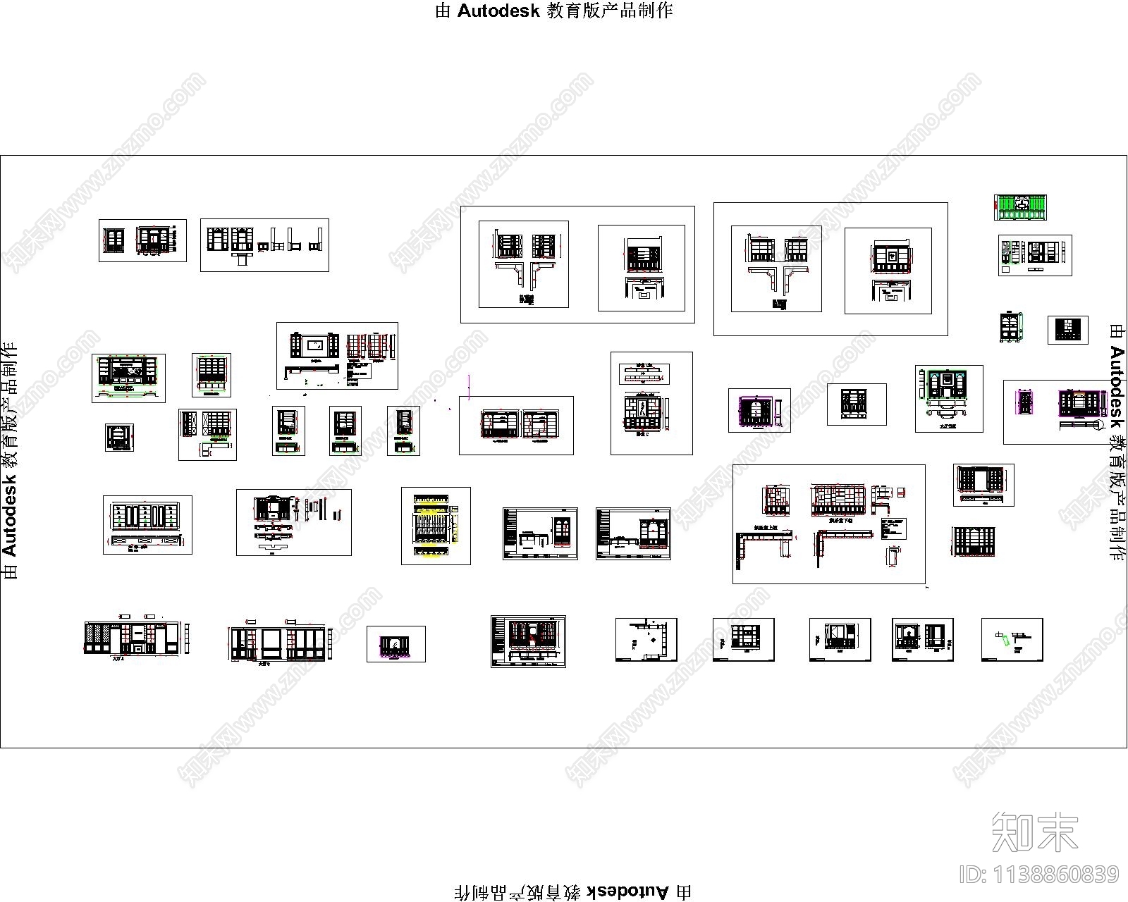 展示柜cad施工图下载【ID:1138860839】