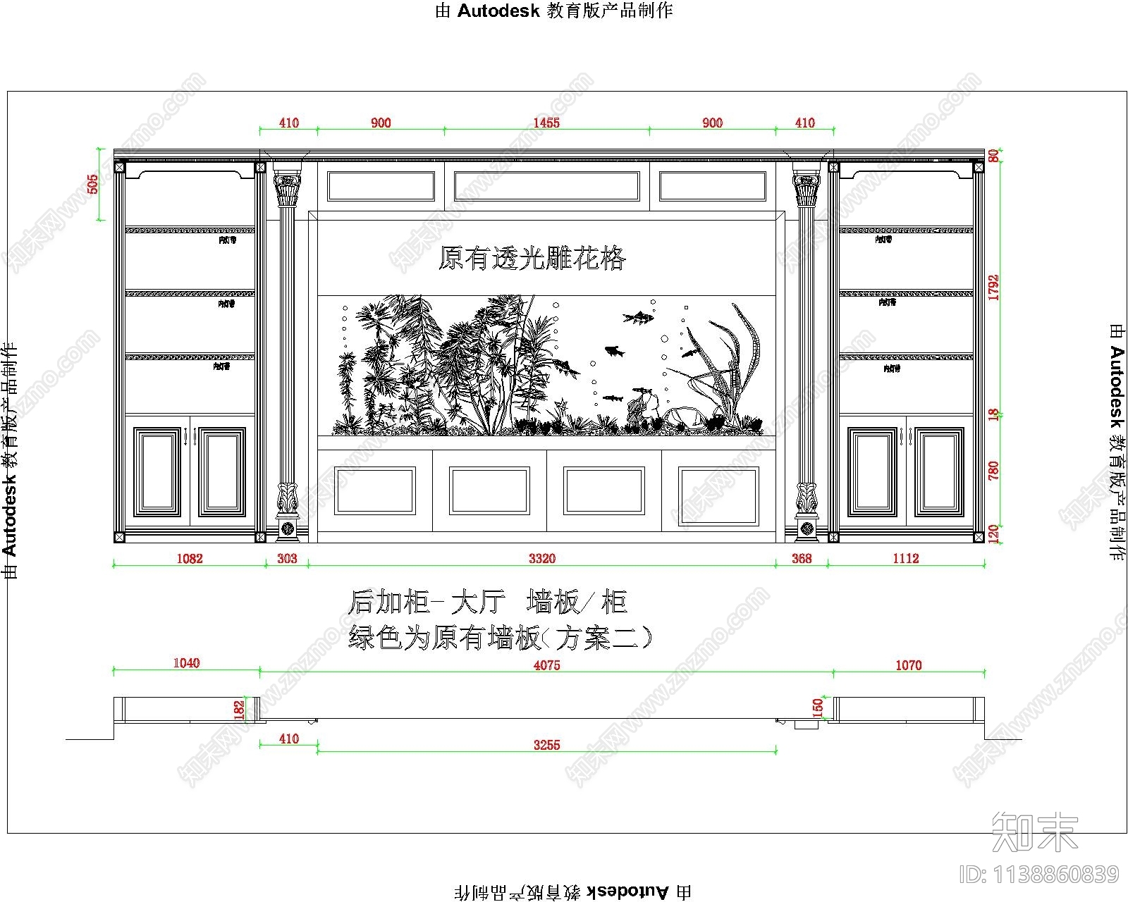 展示柜cad施工图下载【ID:1138860839】