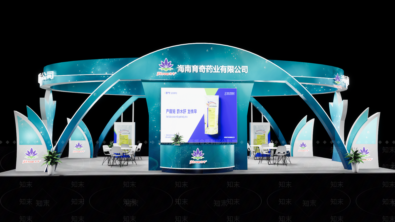 现代商业会展展厅SU模型下载【ID:1139065507】