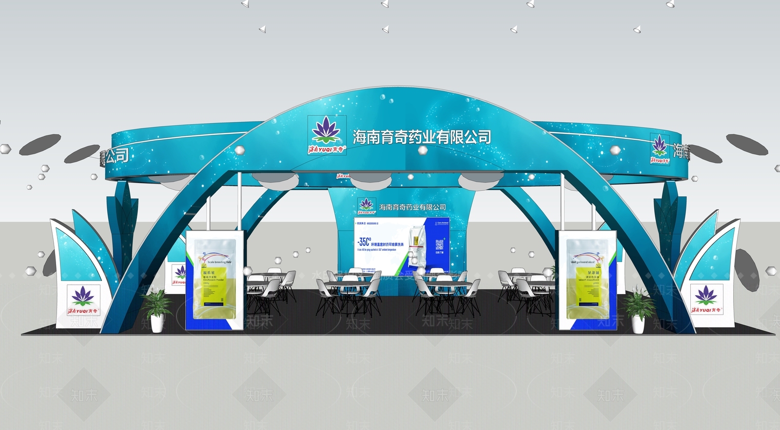 现代商业会展展厅SU模型下载【ID:1139065507】