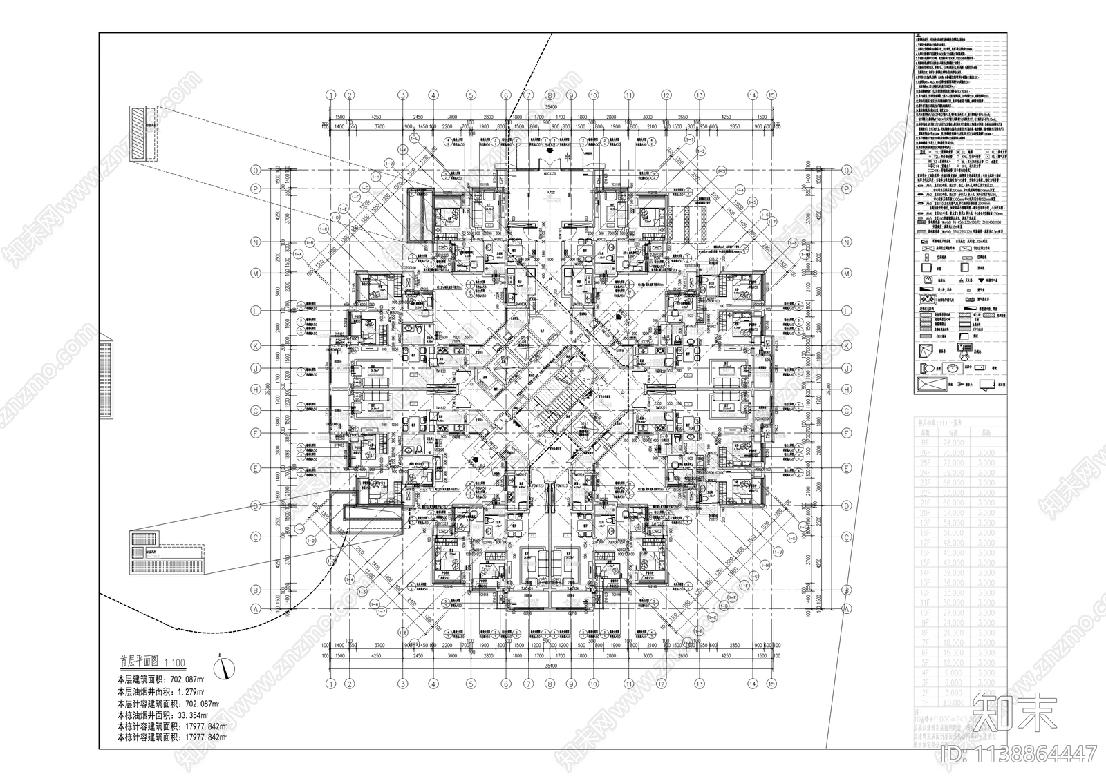 洺悦城住宅区建筑cad施工图下载【ID:1138864447】