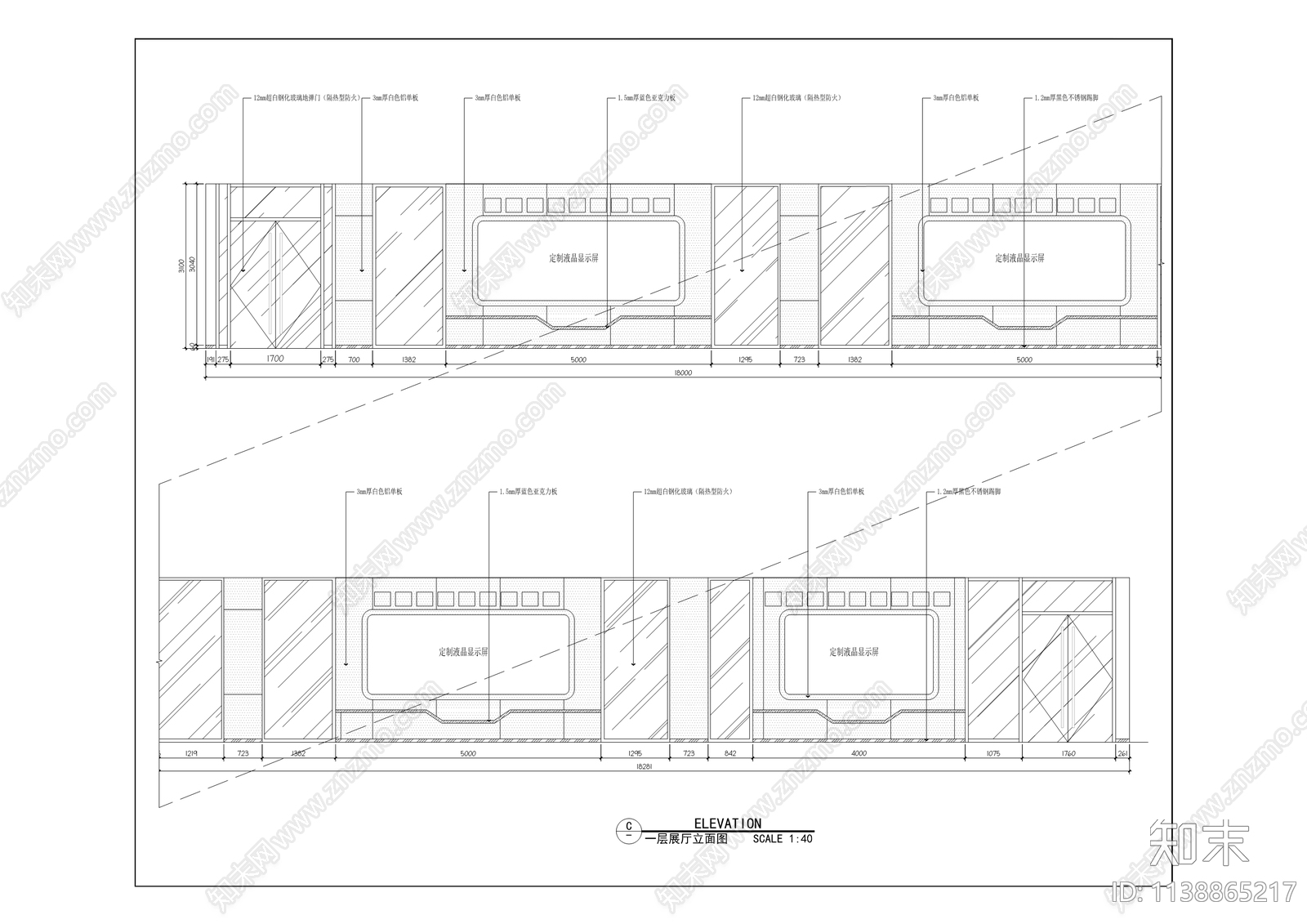 综合楼办公室咖啡厅cad施工图下载【ID:1138865217】