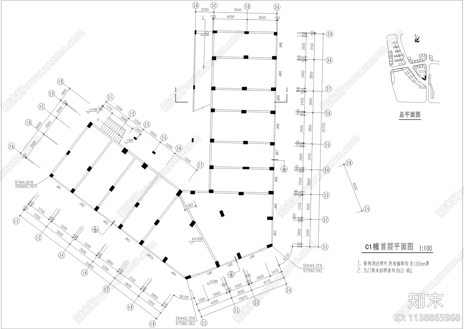 转角九层住宅楼建筑cad施工图下载【ID:1138865968】