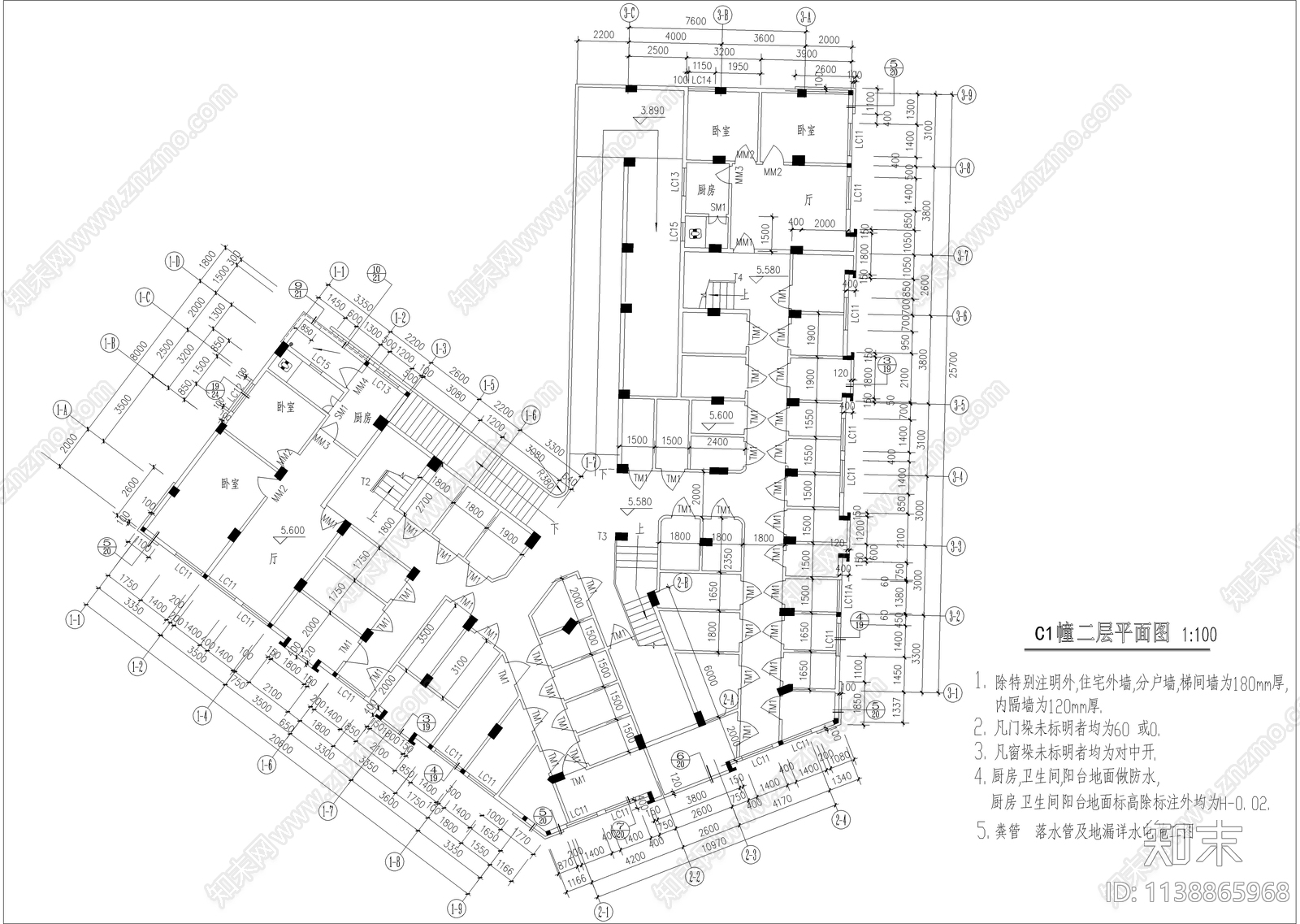 转角九层住宅楼建筑cad施工图下载【ID:1138865968】