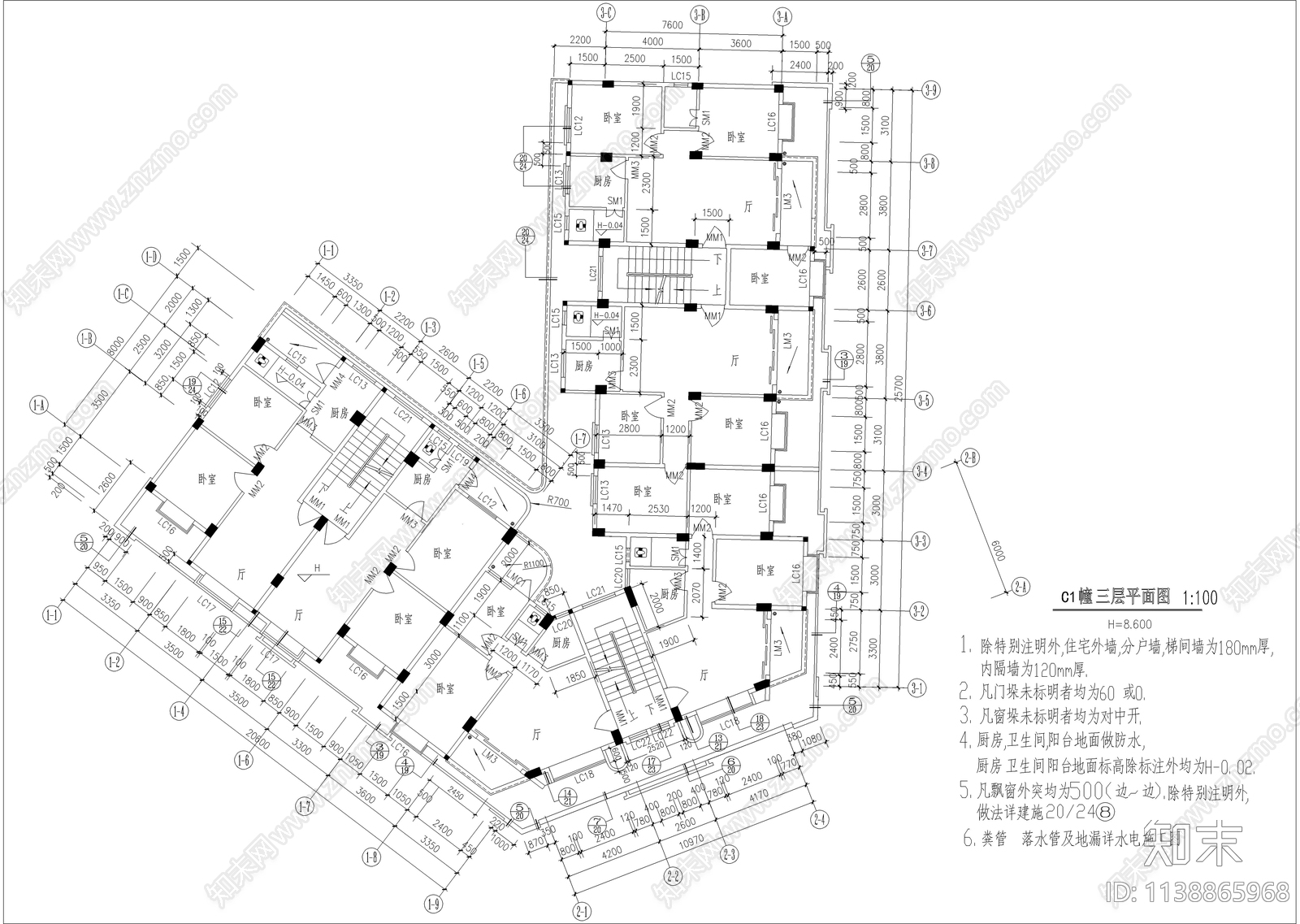 转角九层住宅楼建筑cad施工图下载【ID:1138865968】