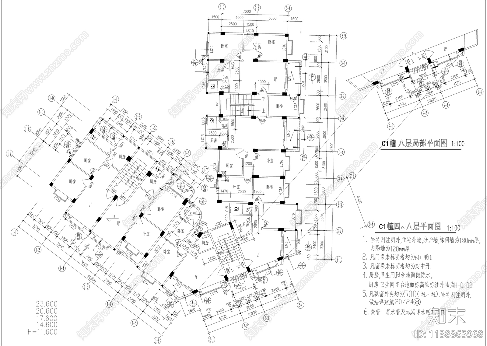 转角九层住宅楼建筑cad施工图下载【ID:1138865968】