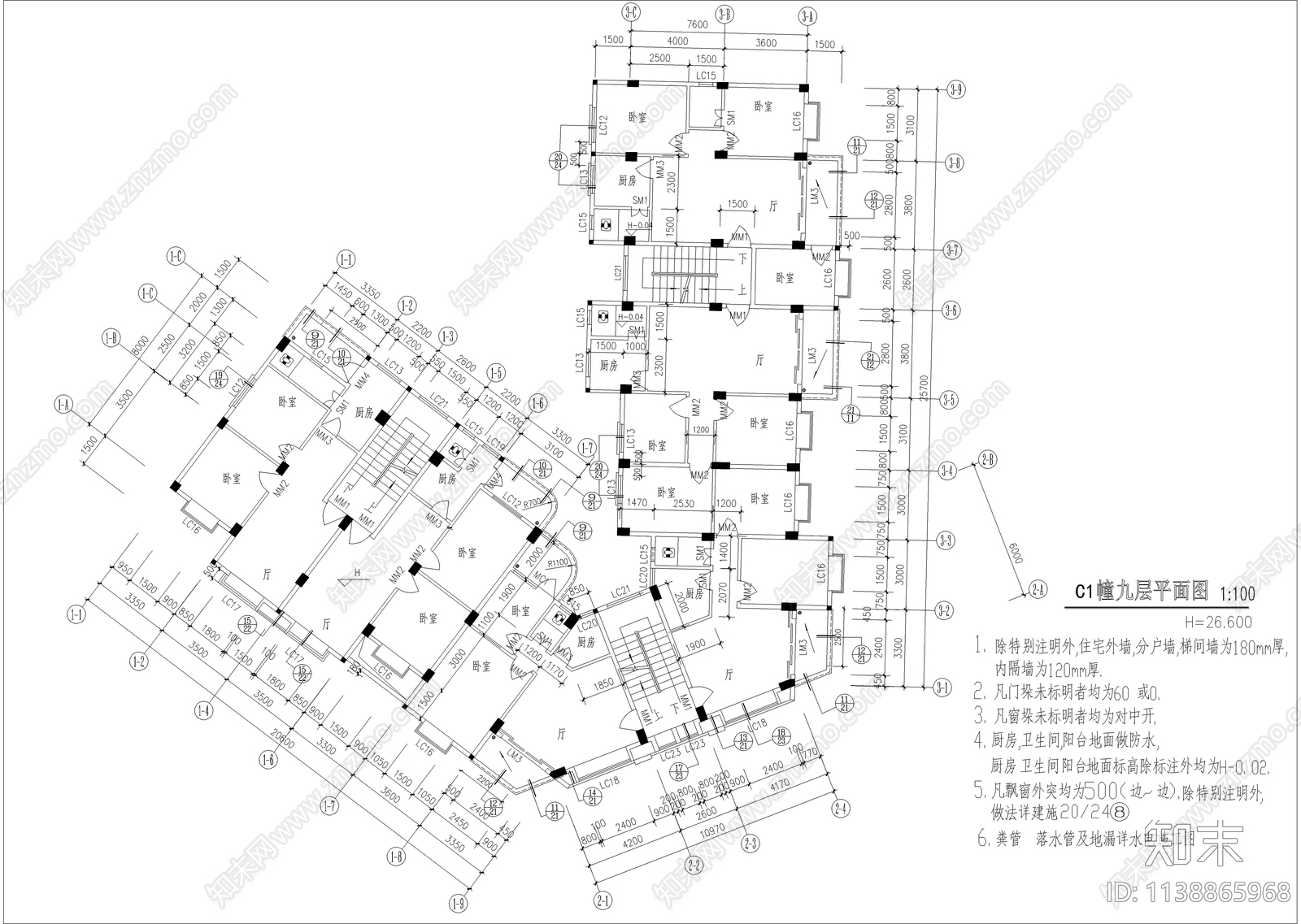 转角九层住宅楼建筑cad施工图下载【ID:1138865968】