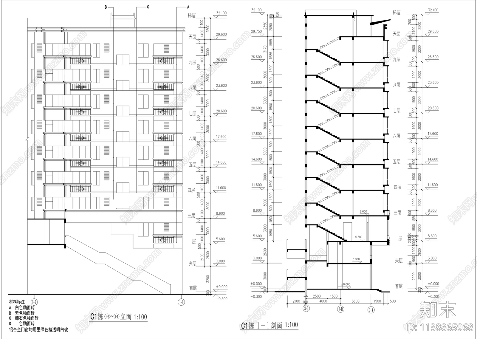 转角九层住宅楼建筑cad施工图下载【ID:1138865968】