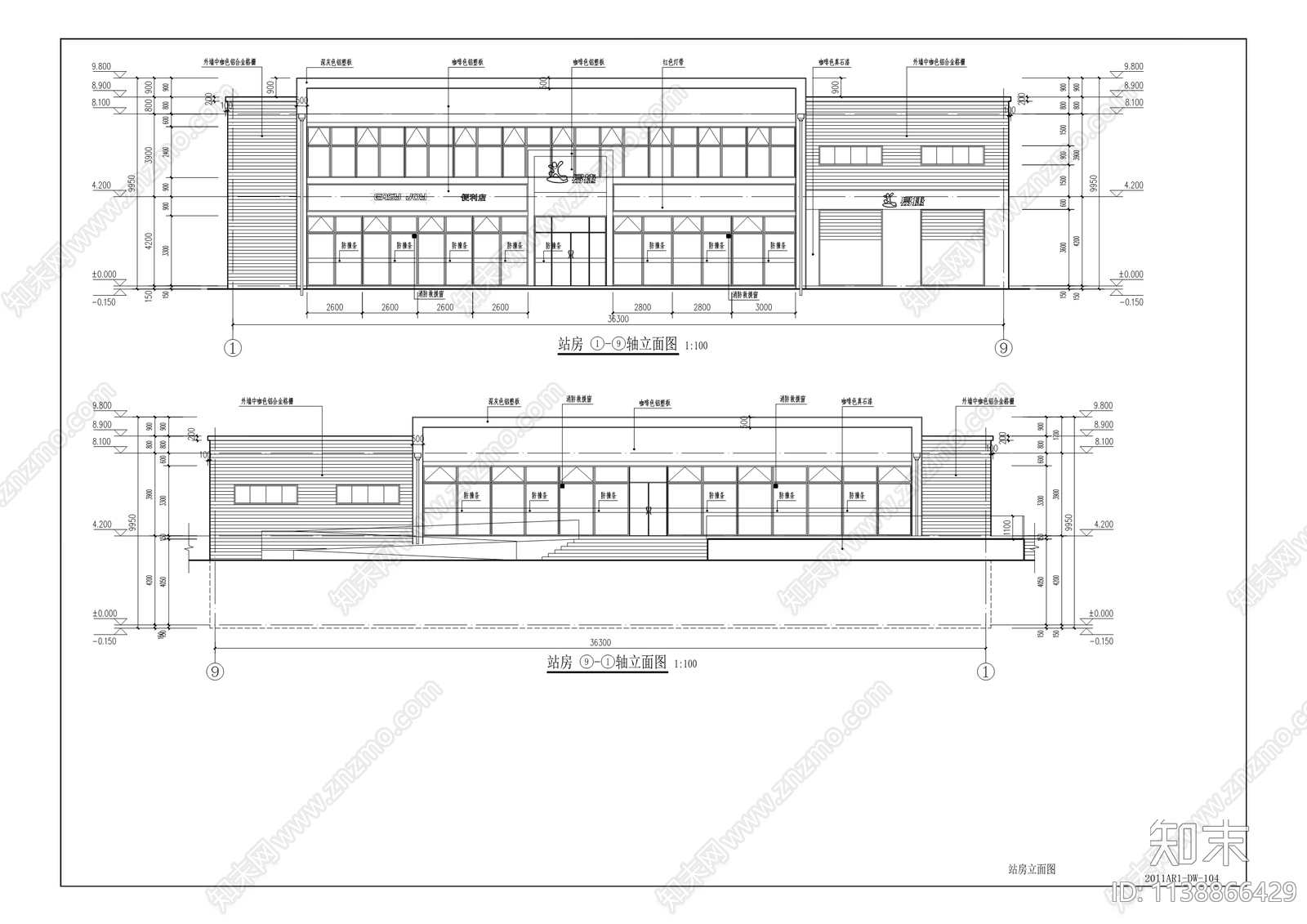 巴南区鹿角加油站建筑cad施工图下载【ID:1138866429】