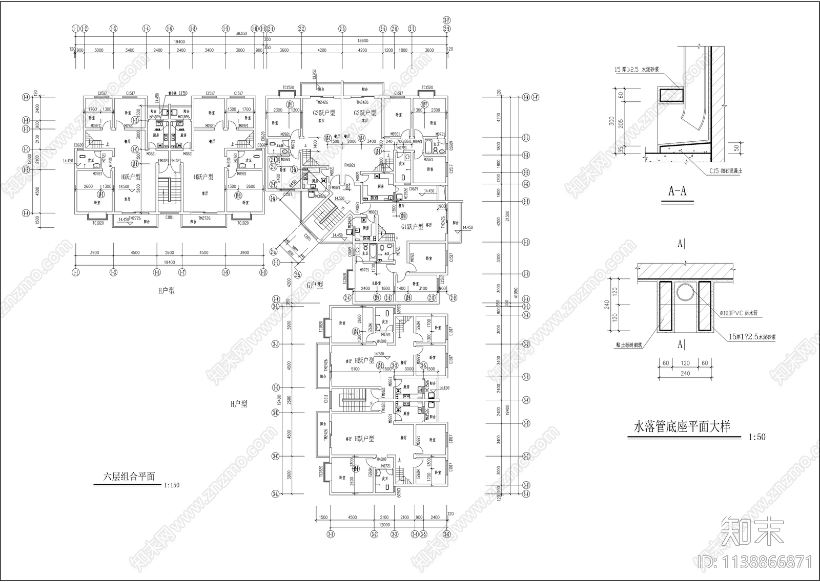 转角多层组合住宅楼建筑cad施工图下载【ID:1138866871】