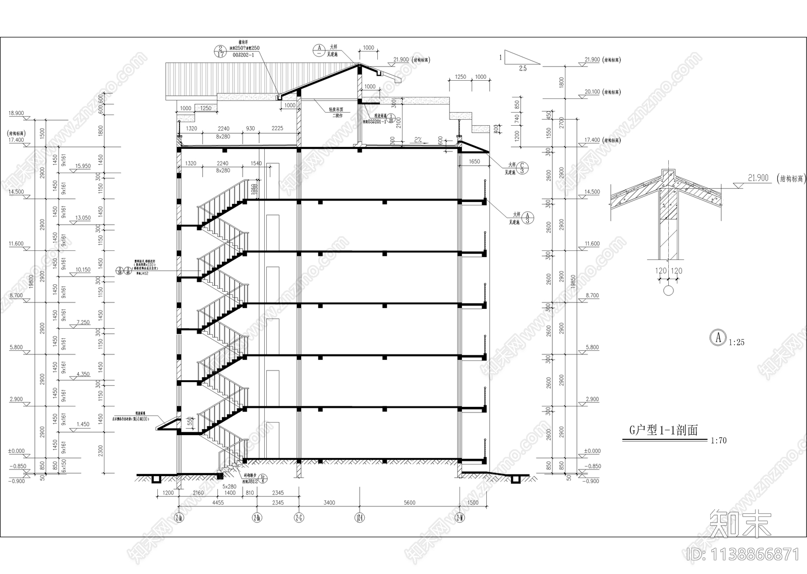 转角多层组合住宅楼建筑cad施工图下载【ID:1138866871】