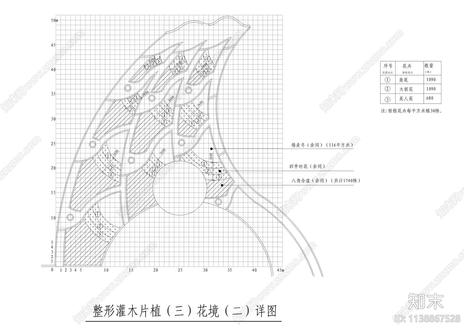 三角地块小公园种植平面图施工图下载【ID:1138867528】