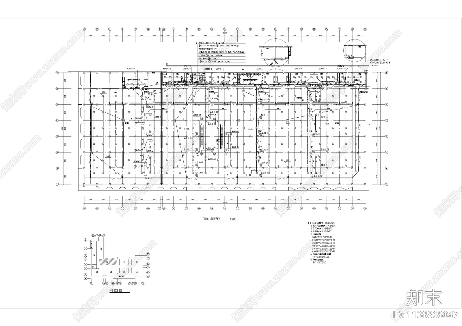 某17万平大型商场消防cad施工图下载【ID:1138868047】