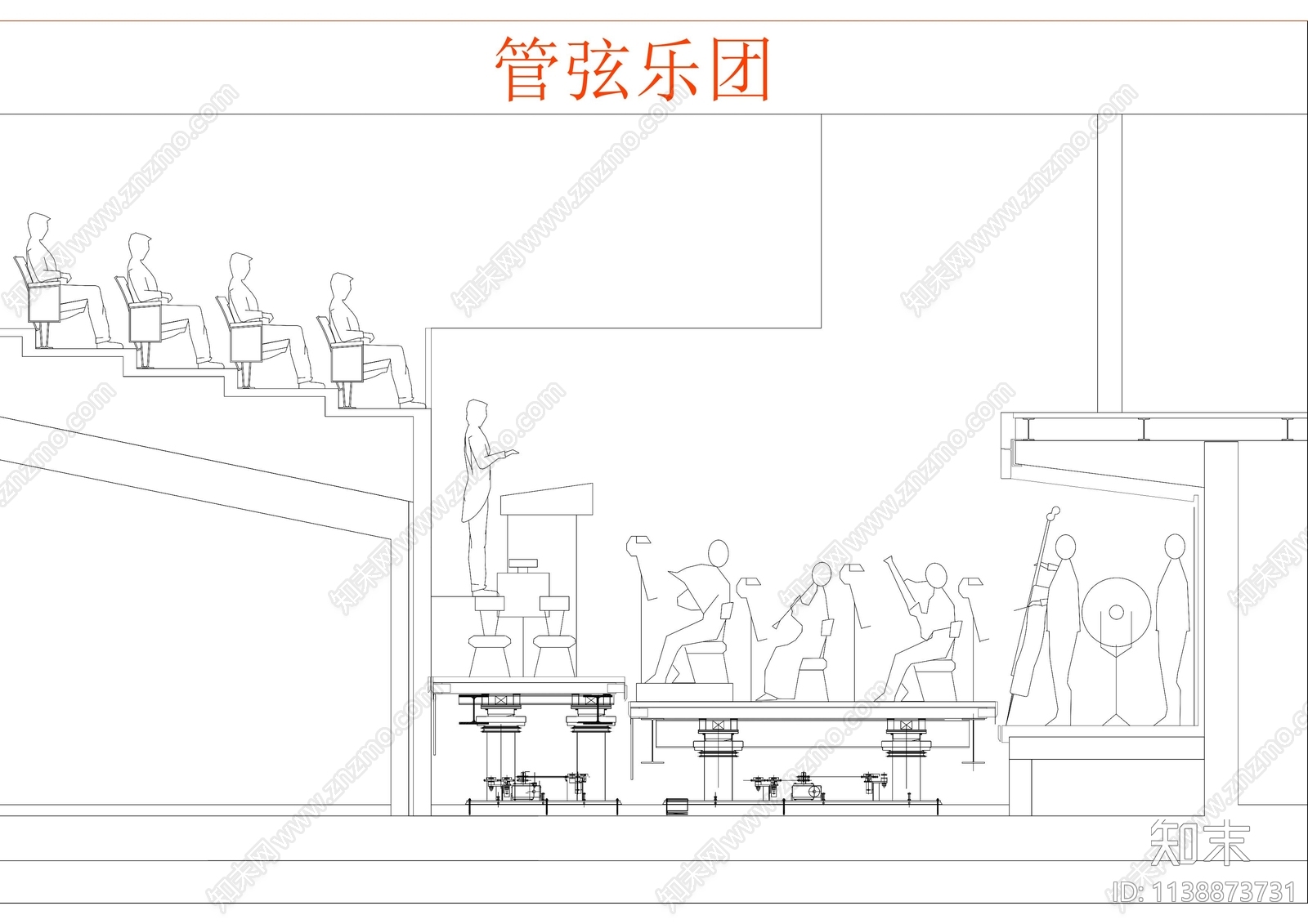 舞台乐器cad施工图下载【ID:1138873731】