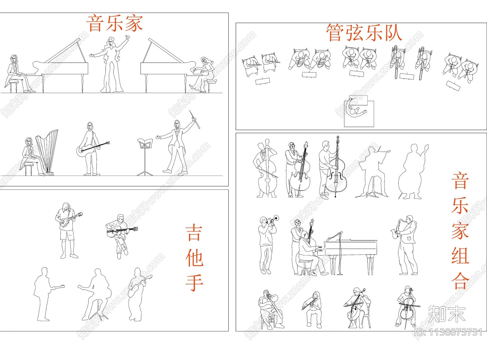 舞台乐器cad施工图下载【ID:1138873731】