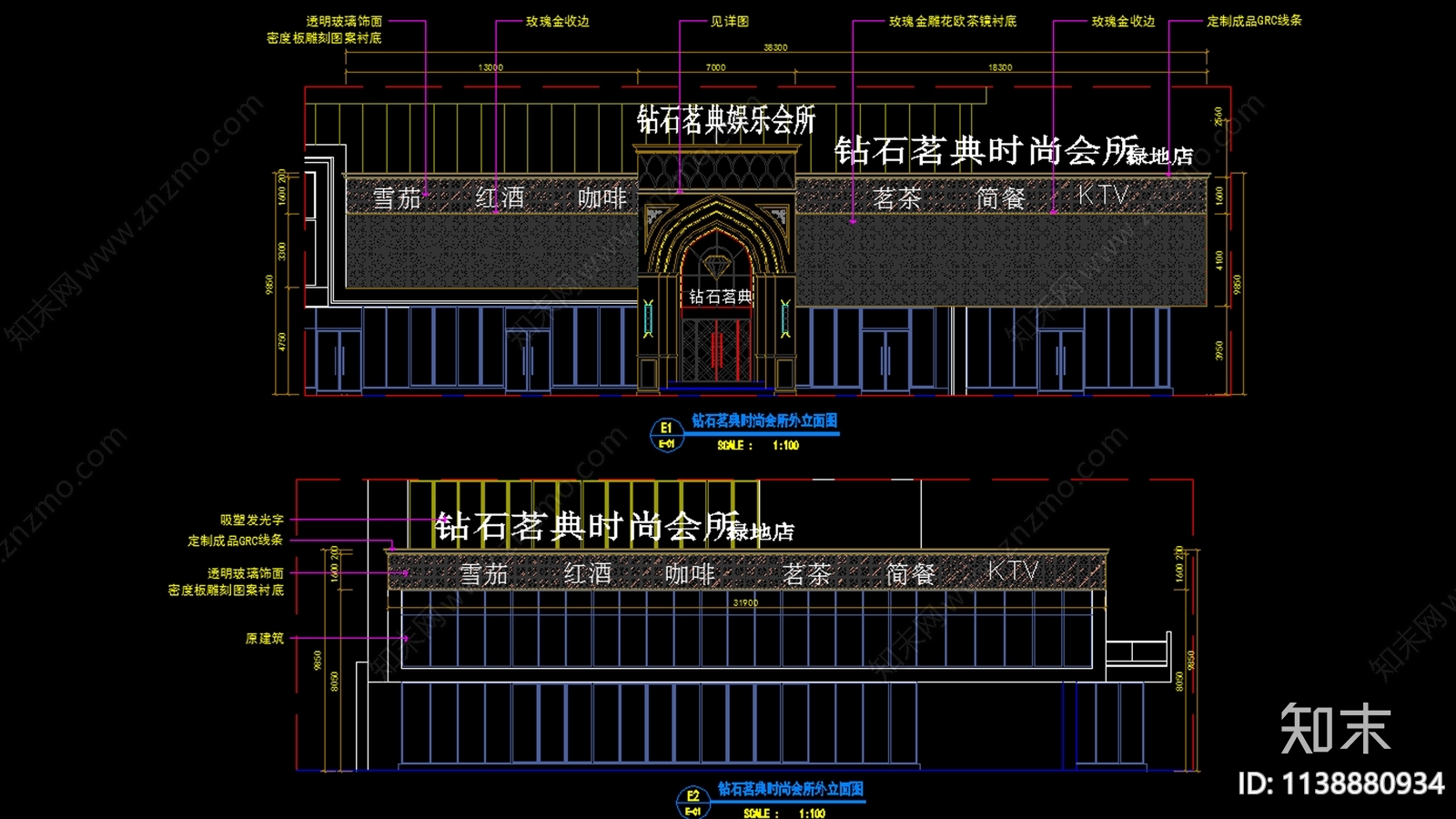 会所外立面cad施工图下载【ID:1138880934】