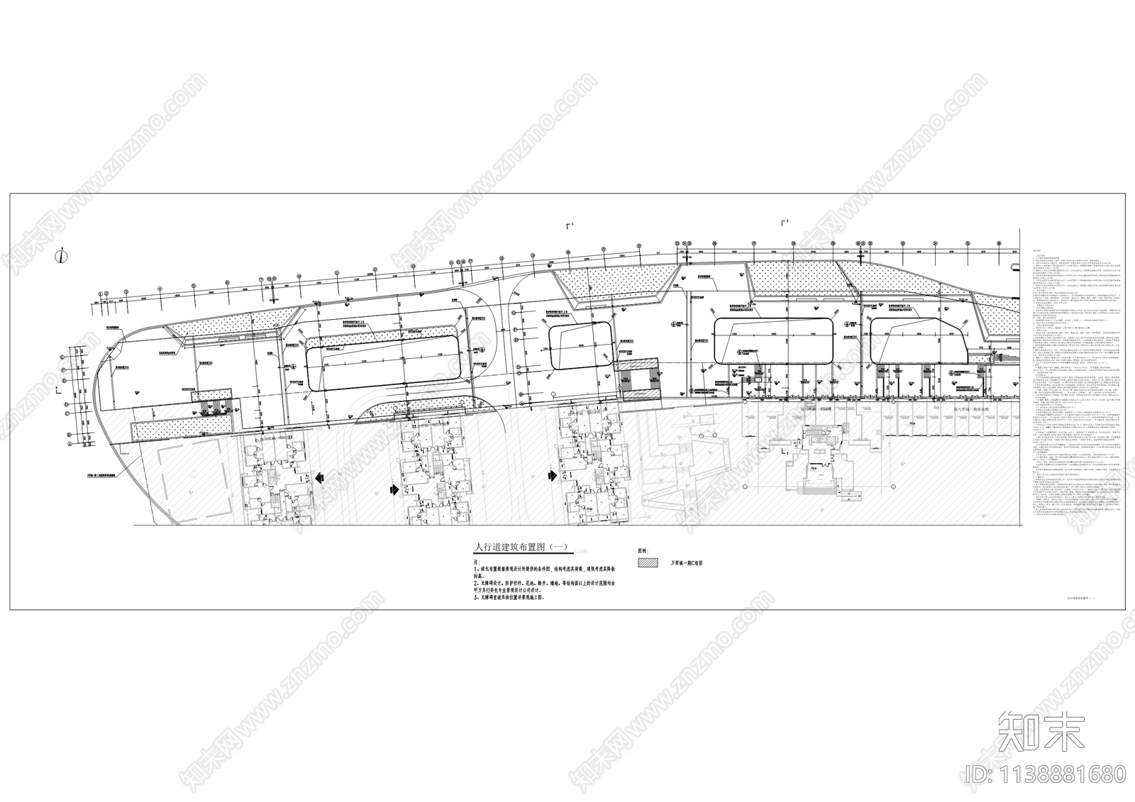 高铁主干道南侧边坡架空结构工程cad施工图下载【ID:1138881680】