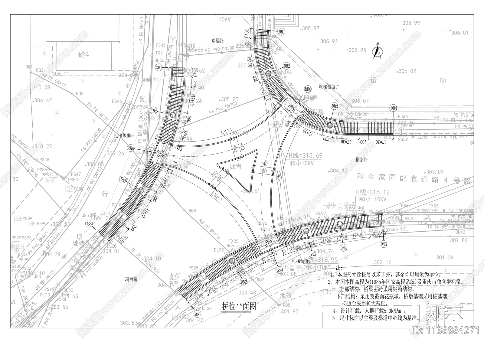 和合家园小学人行天桥工程cad施工图下载【ID:1138884271】