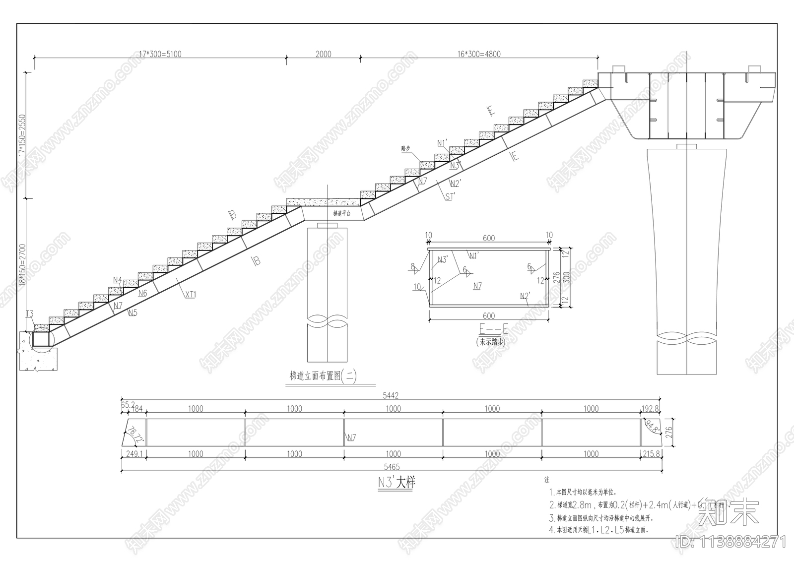 和合家园小学人行天桥工程cad施工图下载【ID:1138884271】