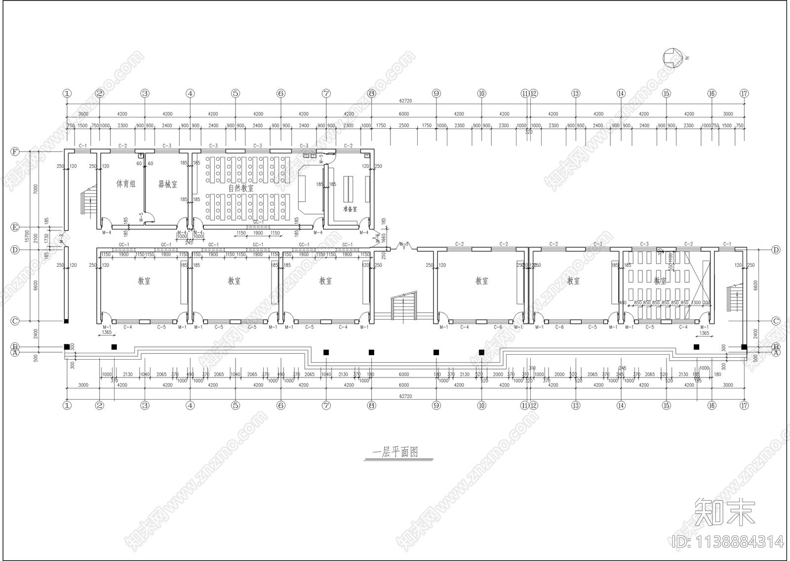 小学教学楼建筑cad施工图下载【ID:1138884314】