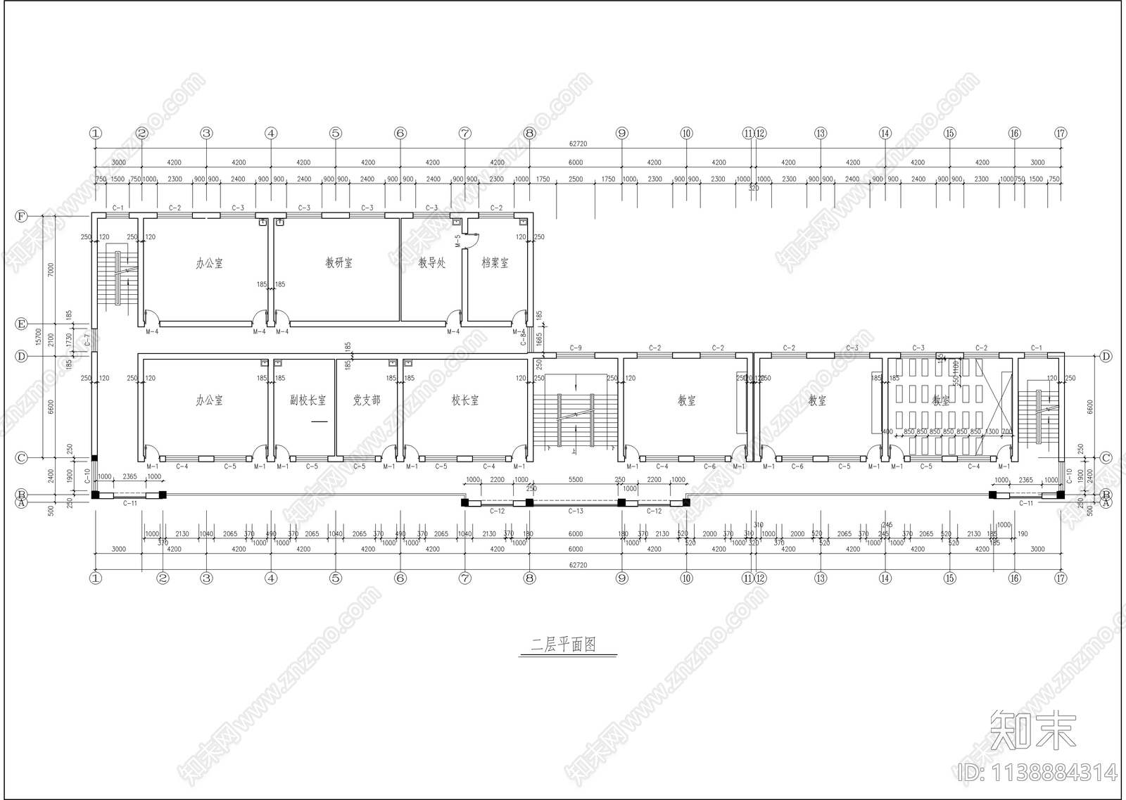 小学教学楼建筑cad施工图下载【ID:1138884314】