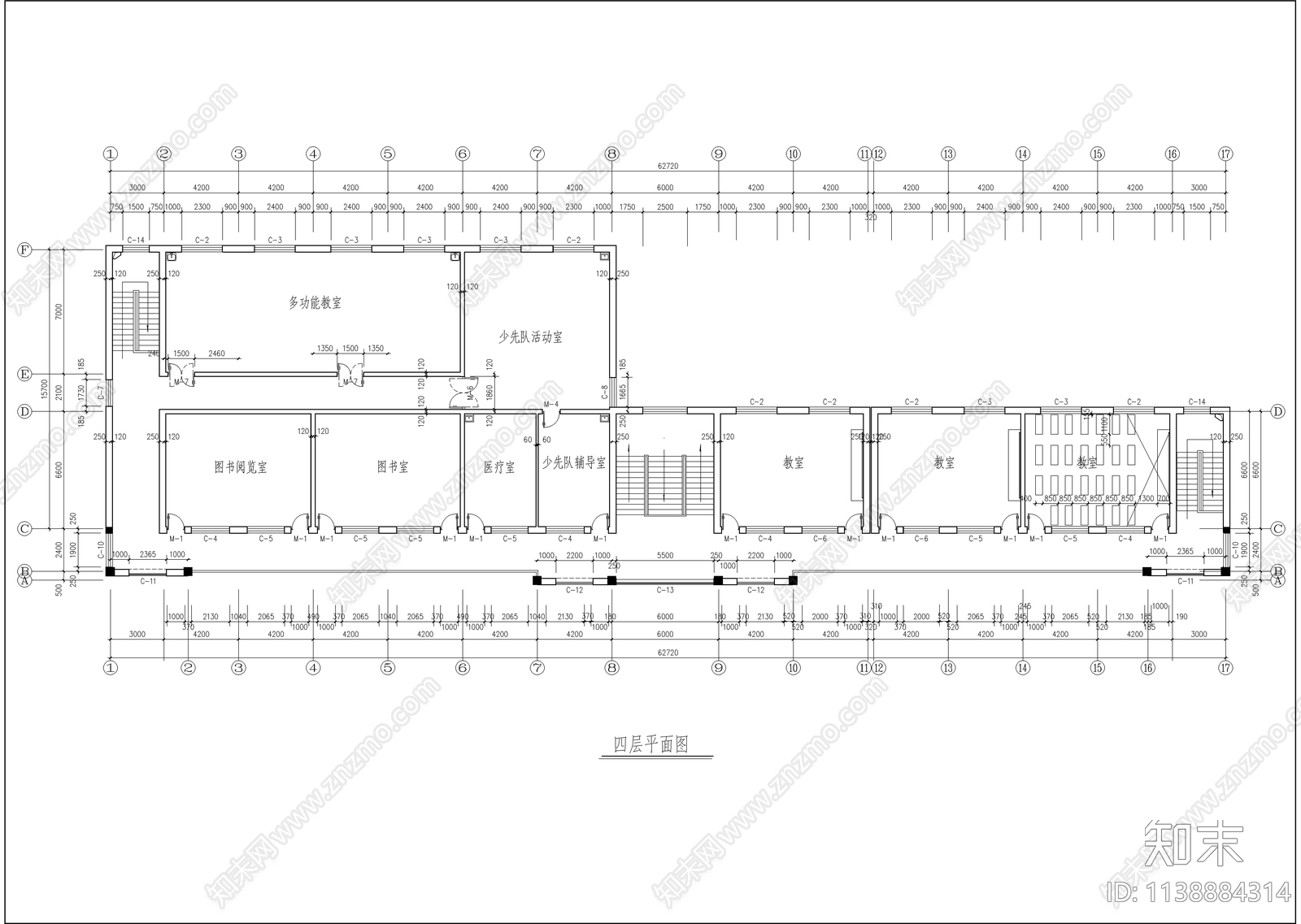 小学教学楼建筑cad施工图下载【ID:1138884314】