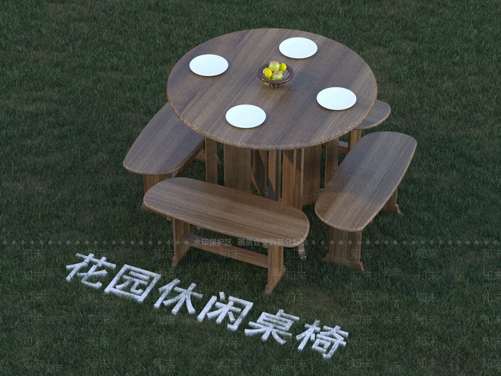 现代户外桌椅组合3D模型下载【ID:1138886761】