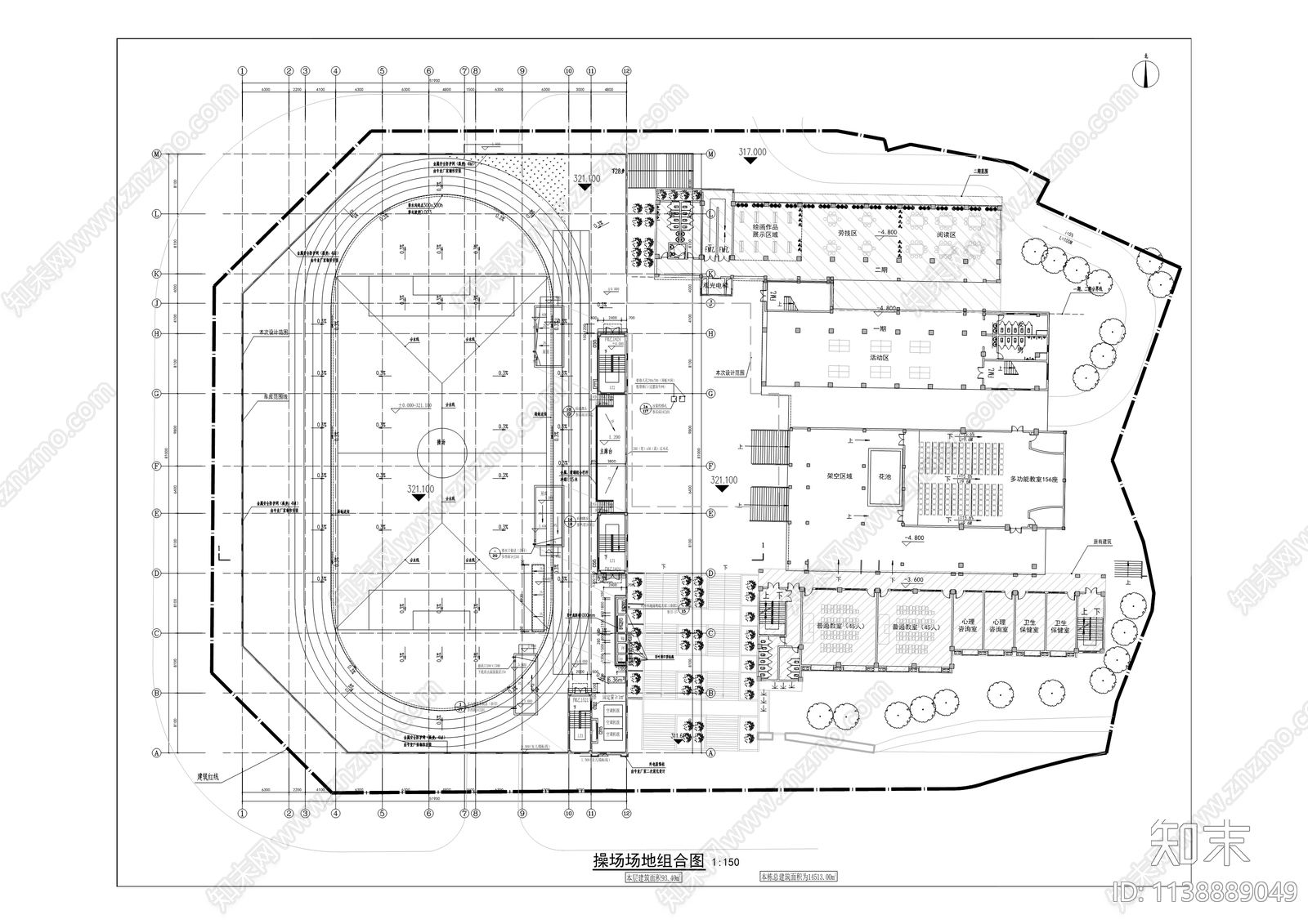 培新小学校改扩建工程cad施工图下载【ID:1138889049】