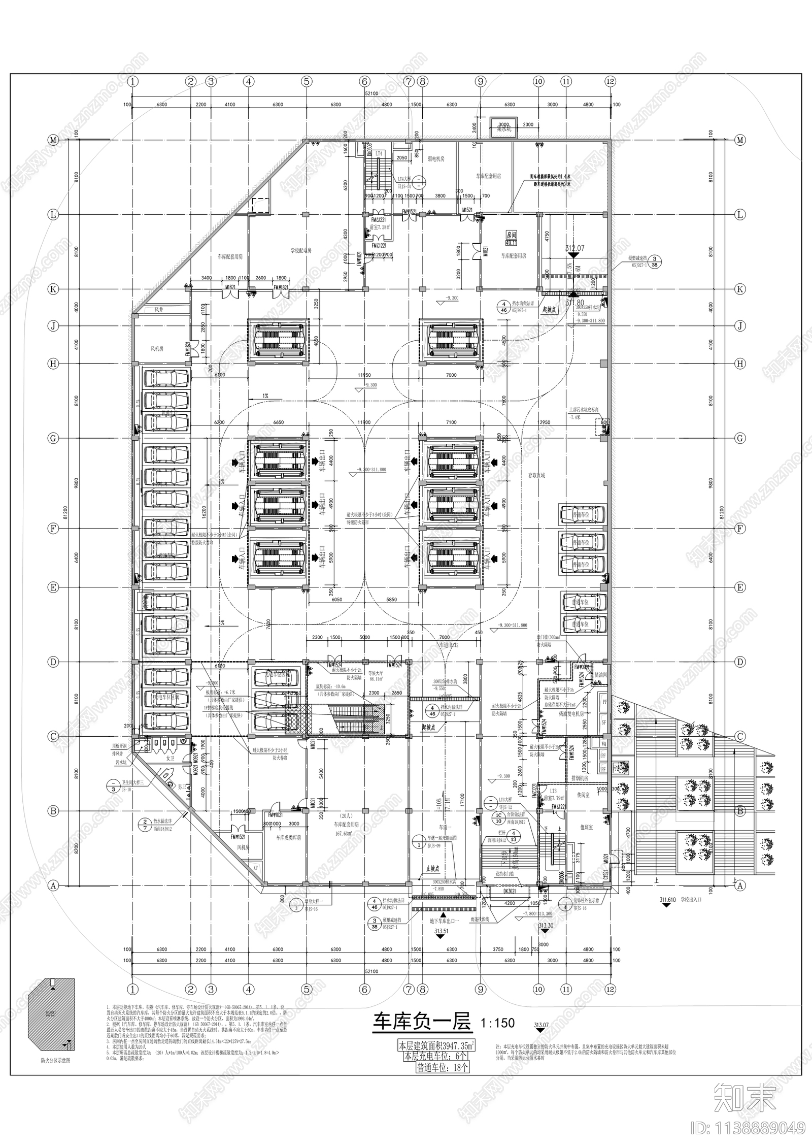 培新小学校改扩建工程cad施工图下载【ID:1138889049】