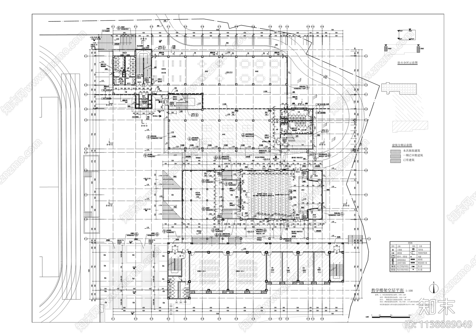 培新小学校改扩建工程cad施工图下载【ID:1138889049】