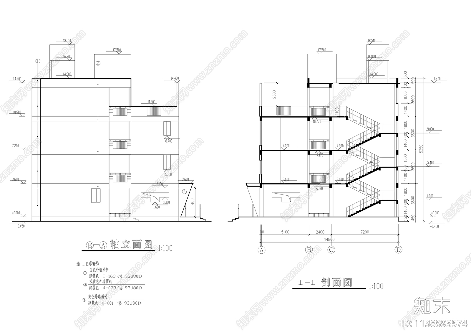 小学四层教学楼建筑施工图下载【ID:1138895574】