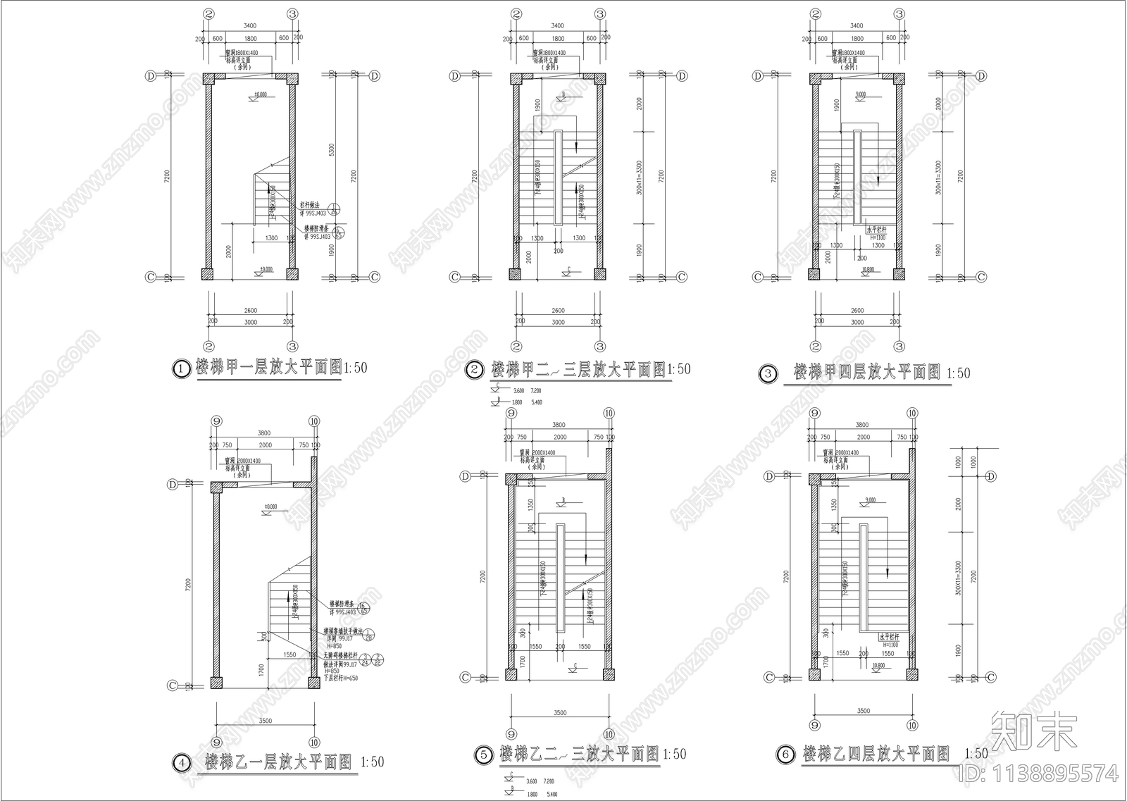 小学四层教学楼建筑施工图下载【ID:1138895574】