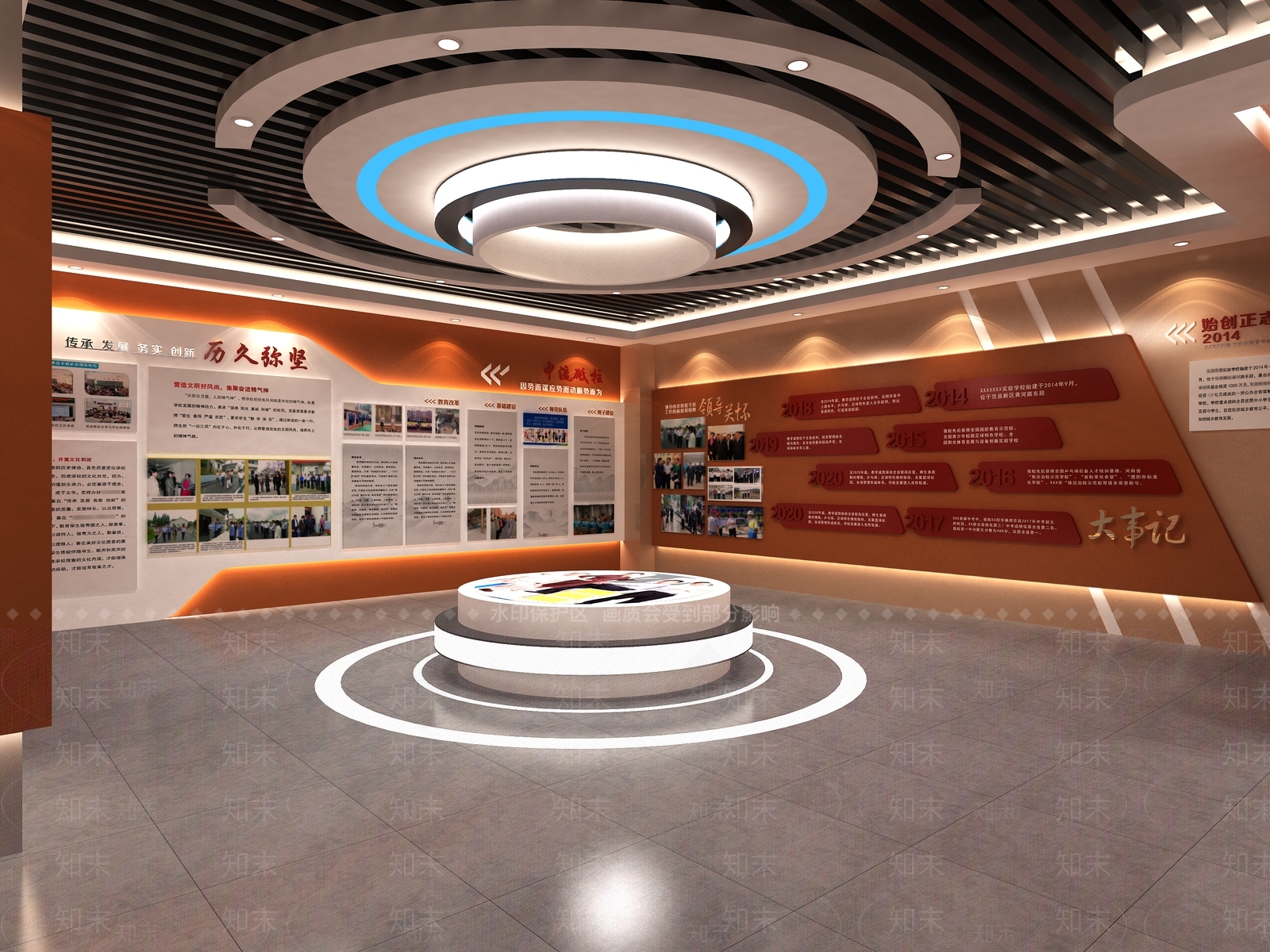 现代校史馆3D模型下载【ID:1138895959】