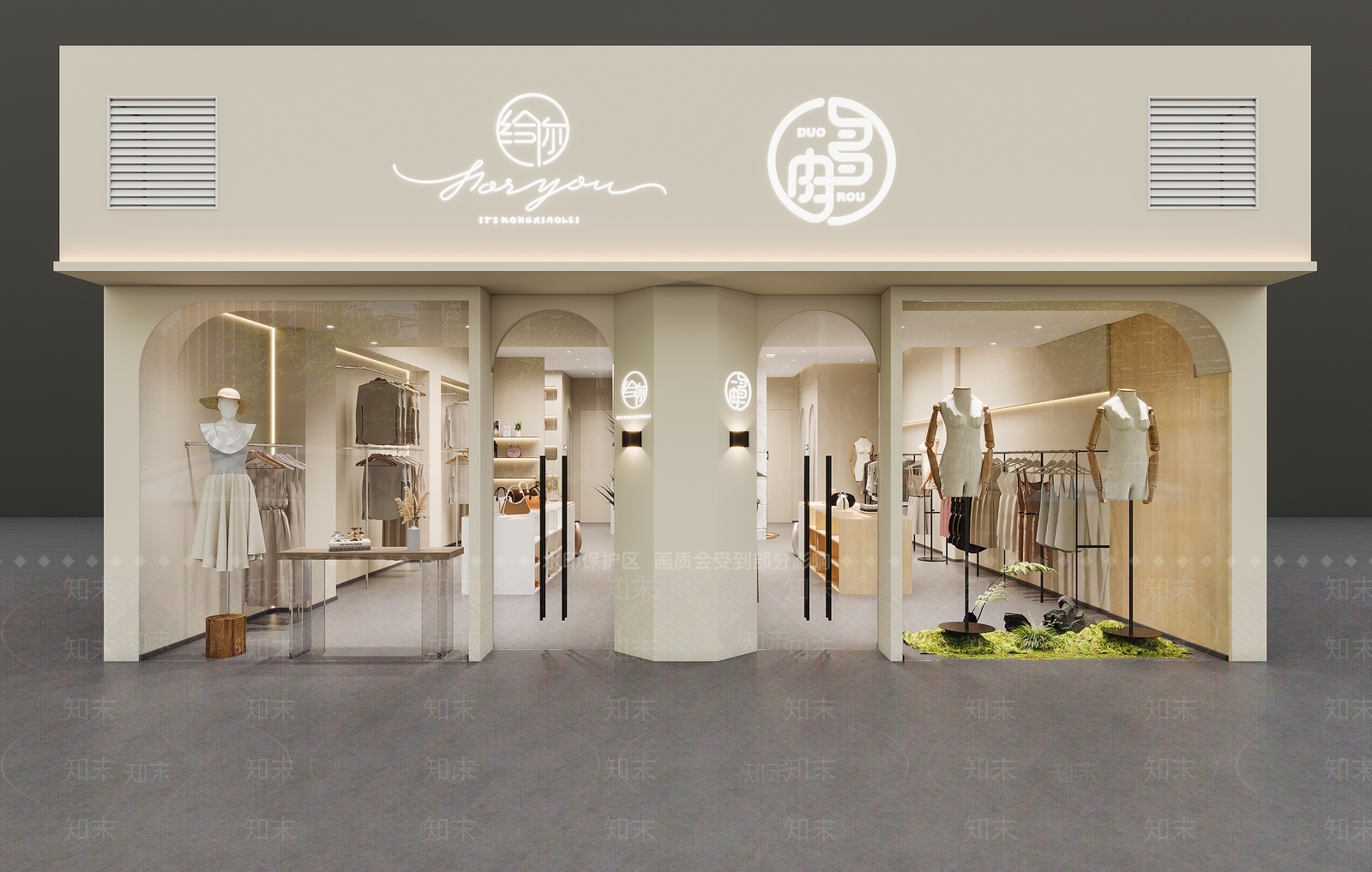 现代服装店门头3D模型下载【ID:1138899083】