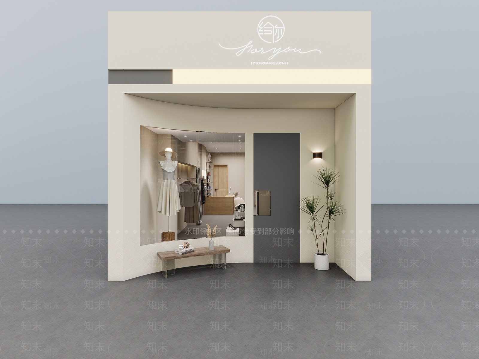 现代奶油风服装店门头3D模型下载【ID:1138904327】
